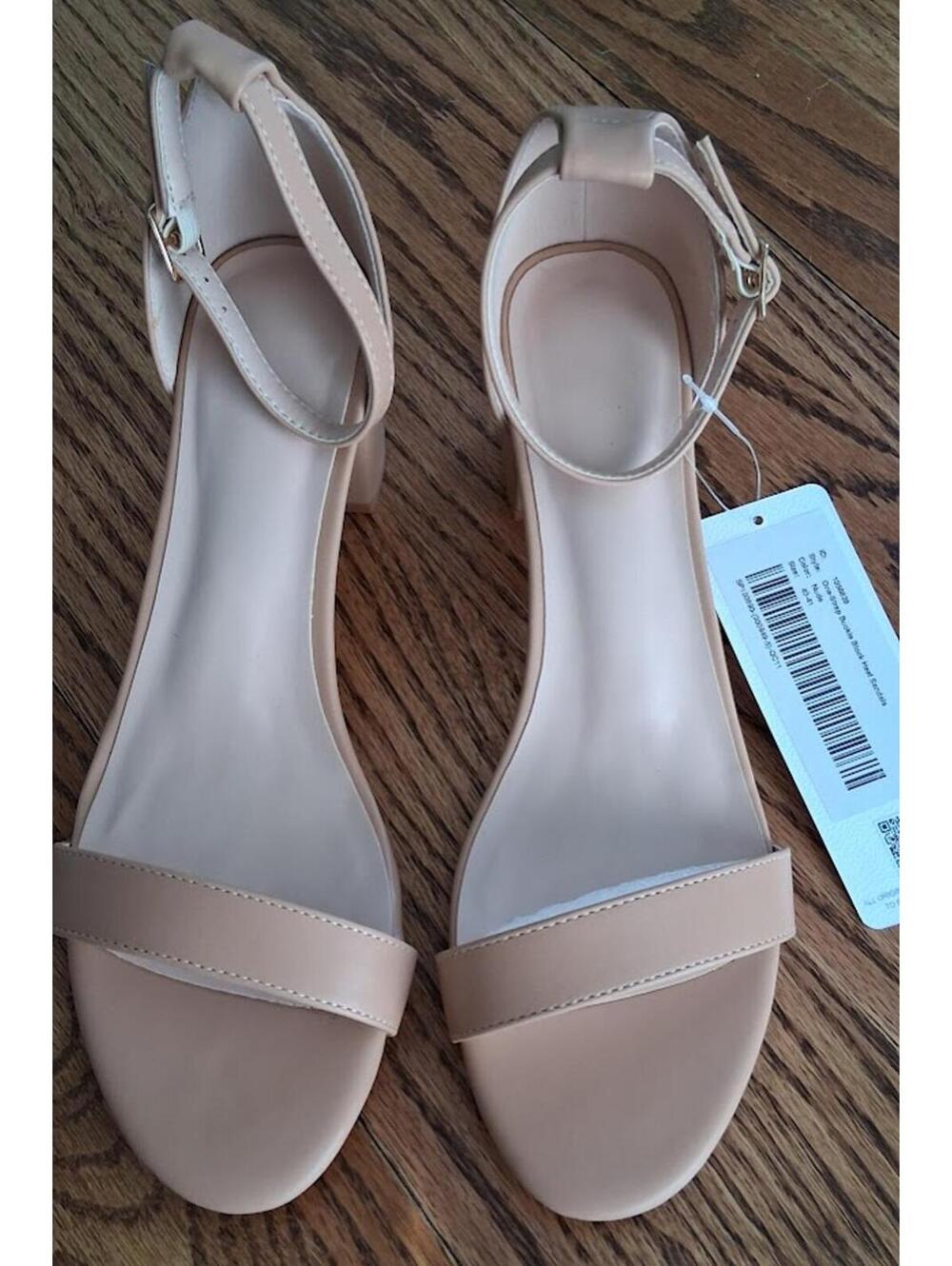 Azazie Nude Ankle Strap Block Heel Sandals Sz10, bridesmaids-formal evening wear